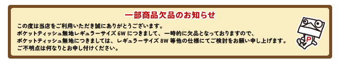 ꕔiîm点